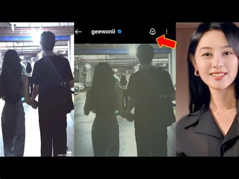 Another Proof Kim Ji Won Accidentally Post Blurred Photo Of Her And