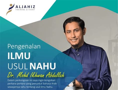 Pengenalan Ilmu Usul Nahu Aljahiz Training Event