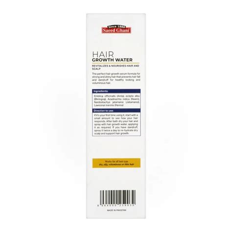 Buy Saeed Ghani Hair Growth Water At Best Price In Pakistan