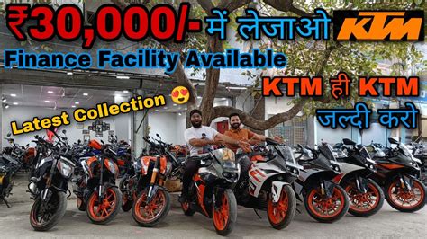 2023 Ktm Bike Market 🥵 Cheap Ktm Market Second Hand Ktm