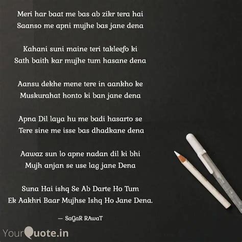 Meri Har Baat Me Bas Ab Z Quotes Writings By Sagar Rawat YourQuote