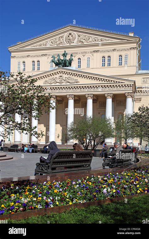 Moscow Bolshoi Theater Stock Photo Alamy