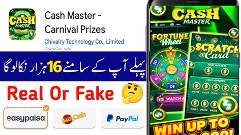 Cash Master Carnival Prizes Cash Master Carnival Prizes Withdraw