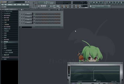 Fl Studio 11破解版fl Studio 11汉化破解版下载v111 中文版附安装教程 绿色资源网