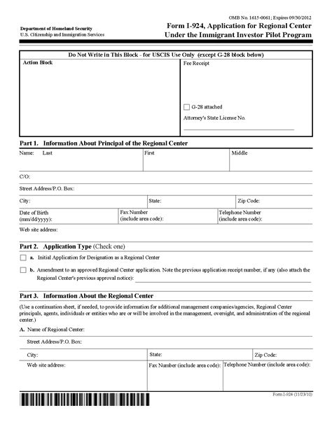 British Citizenship Application Form 2023 Printable Forms Free Online