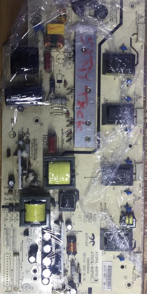AY100L-4HF01 , Skytech PowerBoard Besleme - Kanaat Elektronik
