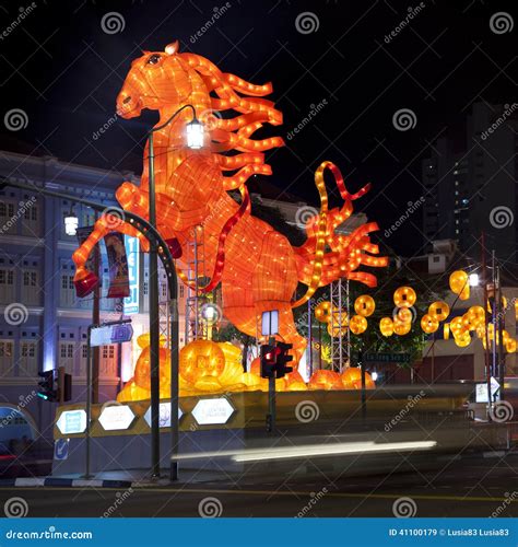 Chinese New Year With Horse Themed Decorations Editorial Stock Image