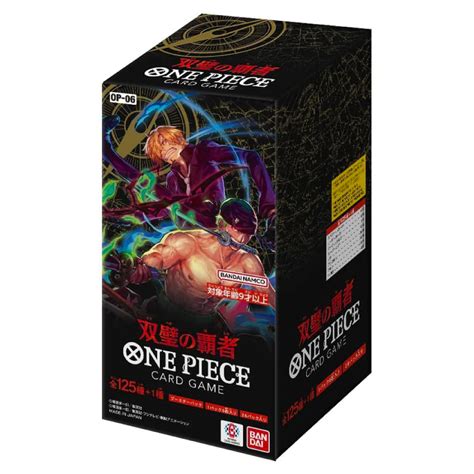 OP 06 Wings Of Captain Booster Box Fizzy Game Hobby Store