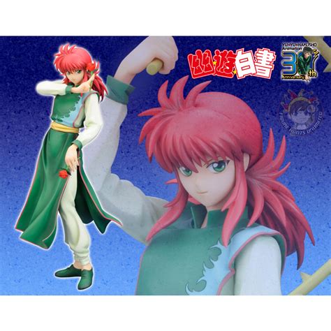 Kotobukiya Artfx J Kurama Dennis Yu Yu Hakusho Ghost Fighter