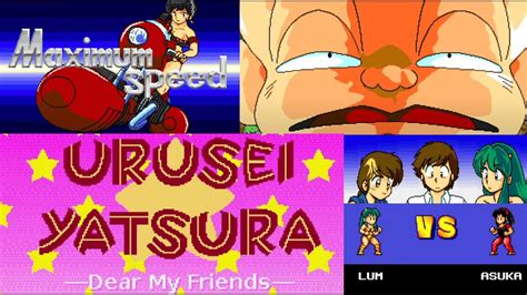 Urusei Yatsura Dear My Friends Sega Cd Full Playthrough English Fan