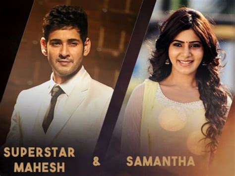 Mahesh Babu & Samantha To Be Seen Together, AGAIN To Launch Kshanam ...