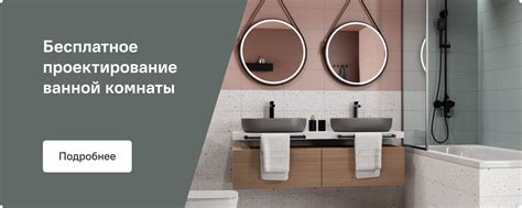 Плитка ️ в Нижнем Новгороде купить по низкой цене с доставкой в ...