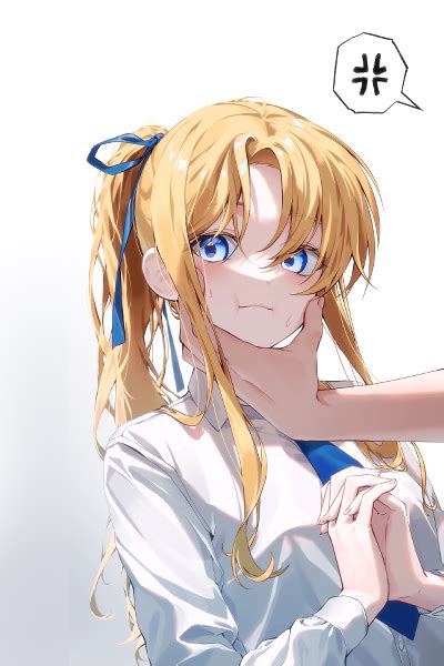 A Wild Man Has Entered The Academy FUCK NOVELPIA