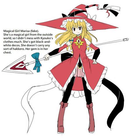 Ordinary Magical Girl Rtouhou