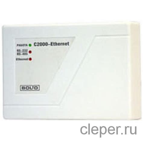 C2000-Ethernet