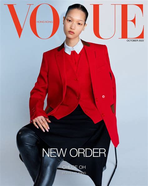 Vogue Hong Kong October 2022 Covers Vogue Hong Kong