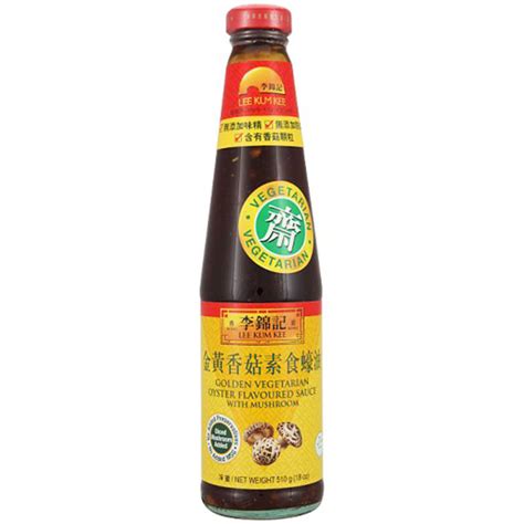 Lee Kum Kee Golden Vegetarian Oyster Flavoured Sauce With Mushroom 510g