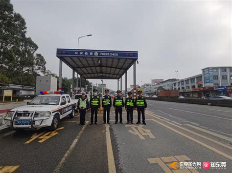 节日“不打烊”！东城交通分局加强联勤联动，守护市民出行平安 东莞阳光网