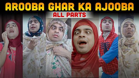 Arooba Ghar Ka Ajooba All Parts Unique Microfilms Comedy Series