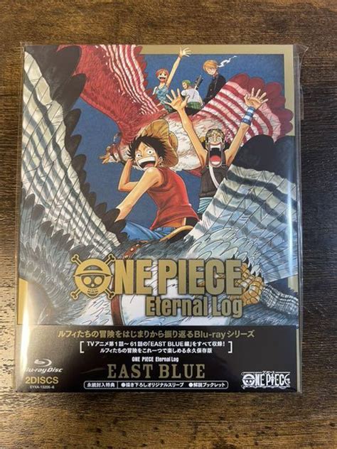 アニメ ONE PIECE Eternal Log EAST BLUE アニメ