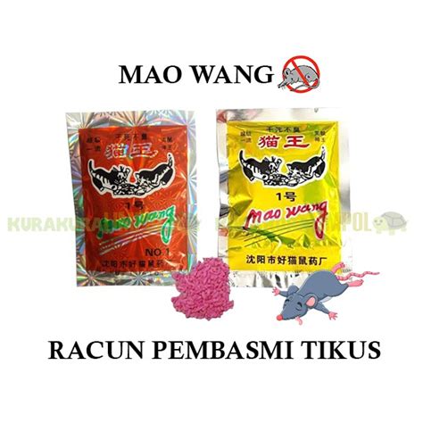 Jual Racun Tikus Mao Wang Ampuh Pembasmi Tikus Bentuk Beras Merah