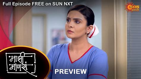 Maajhi Maanasa Preview 17 Nov 2022 Full Ep Free On Sun Nxt Sun