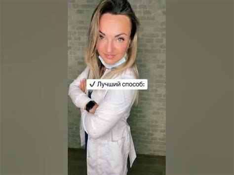 Факт - YouTube
