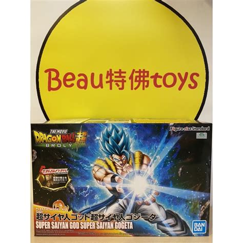 Beau特佛toys 現貨 萬代 組裝模型 七龍珠 Figure Rise Standard 超級賽亞人之神 悟吉塔 蝦皮購物