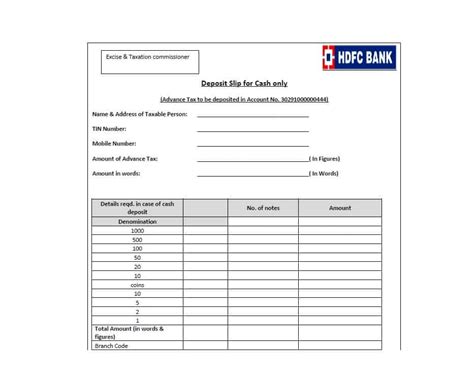 8+ Deposit Slip Template Download | DocTemplates