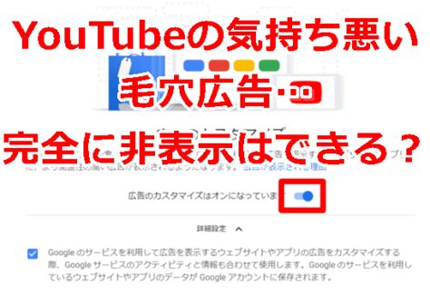 Youtubeでチャンネルのメンバーになって非公開動画を見る方法 ｜ Lineアプリの使い方・疑問解決マニュアル（line活用ガイド）