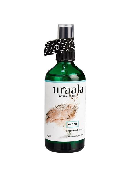 Гидрофильное масло Uraala Жирная кожа | отзывы