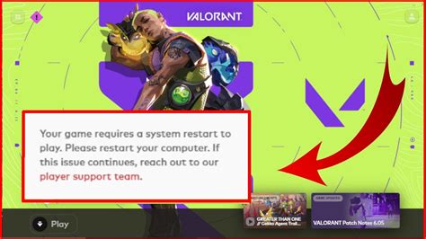 Your Game Requires A System Restart To PLAY Please Restart Your