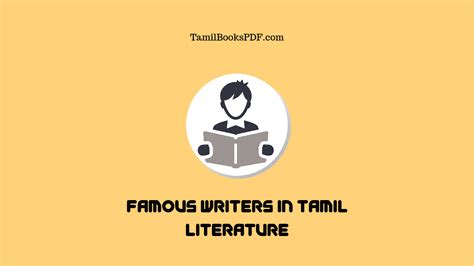 The 10 Famous Writers In Tamil Literature - Tamil Books PDF