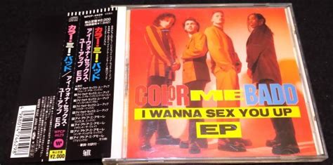 Color Me Badd I Wanna Sex You Upi Adore Mi Amore Ep ★国内盤・帯・和訳 9曲 New Jack City 日本独自企画maxi