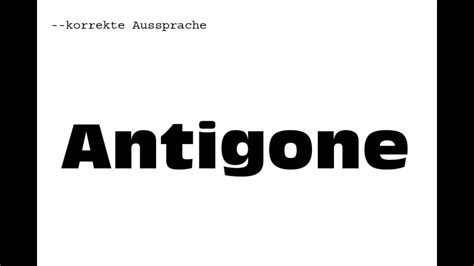 Antigone Youtube