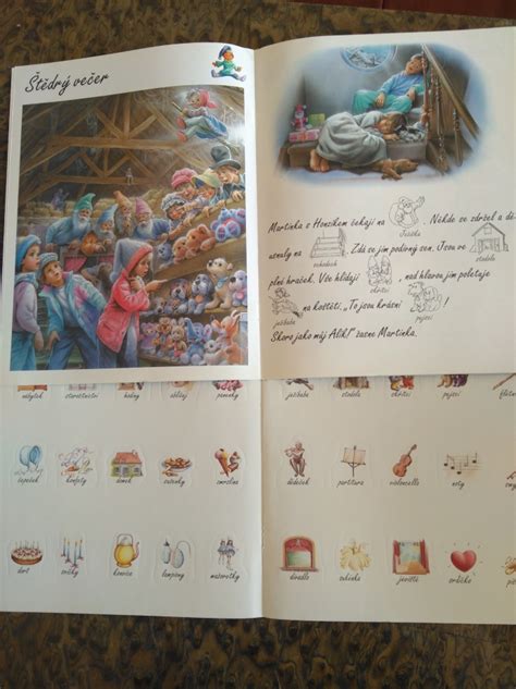 Продам книги