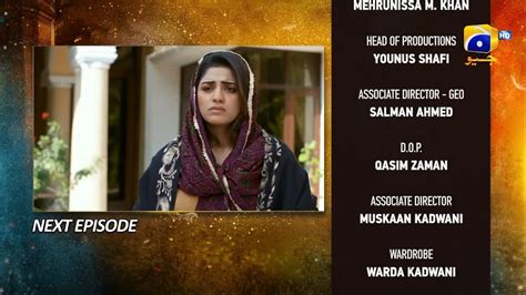 Tere Bin Episode 31 Teaser Promo Wahaj Ali Yumna Zaidi Har Pal