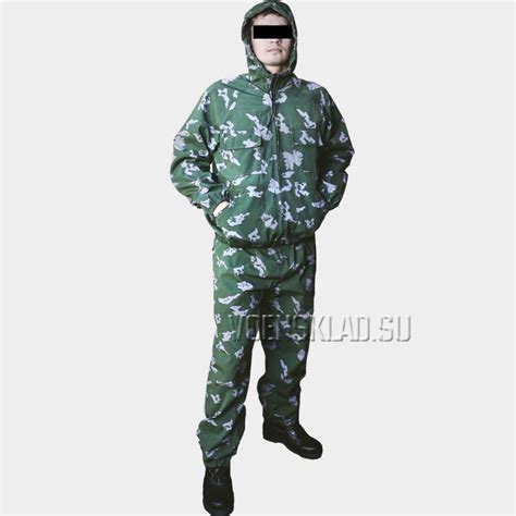 Камуфляжный костюм березка