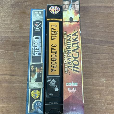 Характеристики Набор из 3 Видеокассет VHS. Аварийная посадка и сборник ...