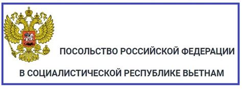 Школа ВСП