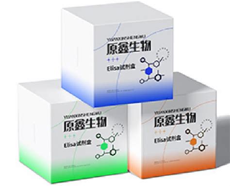 大鼠白介素1βil 1β Elisa试剂盒 白介素elisa试剂盒 Elisa试剂盒 上海原鑫生物科技有限公司