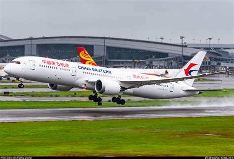 B P China Eastern Yunnan Airlines Boeing Dreamliner Photo By