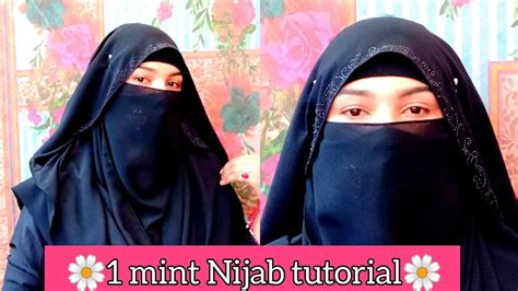 1 Mint Niqab Tutorial Hijab With Niqab Style Hijab Tutorials YouTube