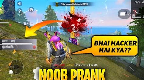 Noob Prank With Ajjubhai94 Total Gaming Must Watch Badge 99 YouTube