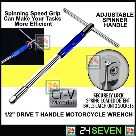 Turbo T 12 Drive Speed T Handle Wrench Crv T Handle Wrench