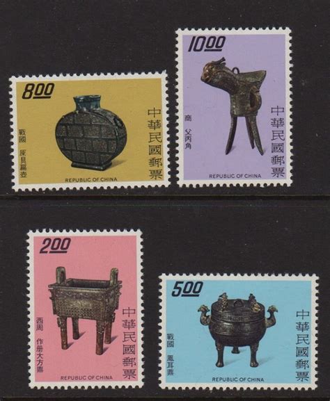 Taiwan Sc Ancient Chinese Bronzes Set Mnh Asia China