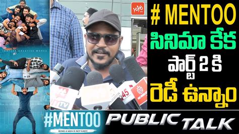 Mentoo Movie Public Talk Mentoo Genuine Talk From IMAX Theatre