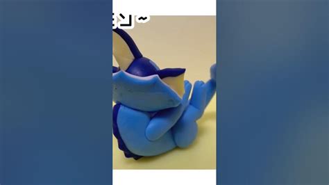 【今日のポケモン】ダイソーの樹脂粘土で「シャワーズ」つくってみた。pokemon Clayart Making Shorts Youtube