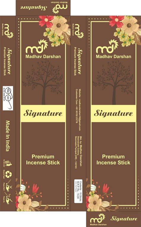 Sandalwood Charcoal And Bamboo Madhav Darshan Signature Premium Incense