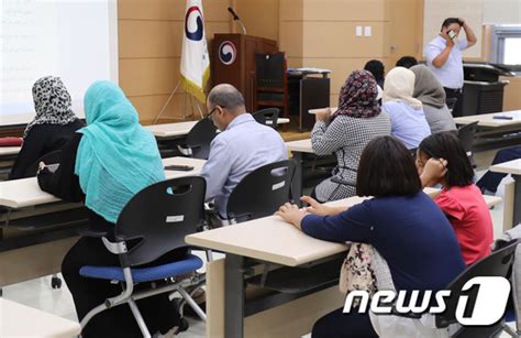 체류 허가 받은 예멘 난민 신청자 23명 뉴스1